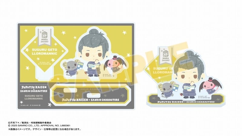 呪術廻戦 懐玉・玉折 サンリオキャラクターズ アクリルスタンド 夏油傑×ルロロマニック
 
2025年06月上旬発売