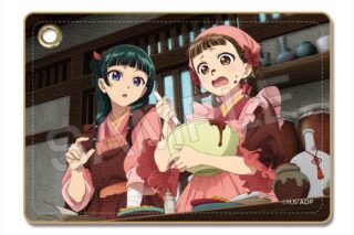 TVアニメ『薬屋のひとりごと』 レザーパスケース Ver.2 デザイン05(猫猫&小蘭)
 
2025年06月上旬発売
で取扱中 (アニメイト)