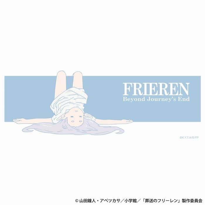 葬送のフリーレン 寝相マグカップ【アクロス】【再販】
 
2025年04月上旬発売