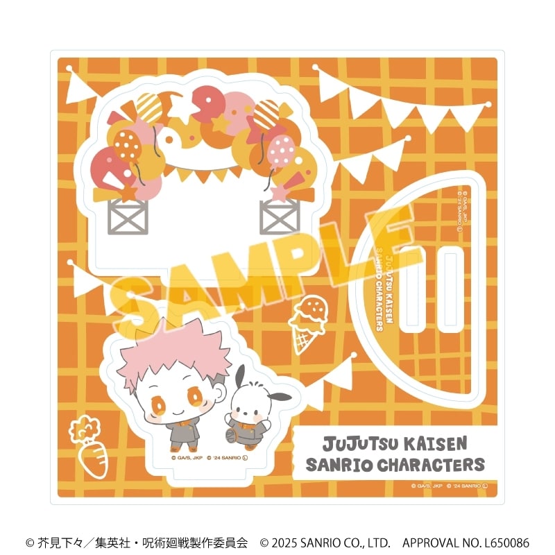 呪術廻戦 渋谷事変×サンリオキャラクターズ アクリルスタンドプレート1月虎杖悠仁×ポチャッコ(コラボイラスト)
 
2025年06月発売