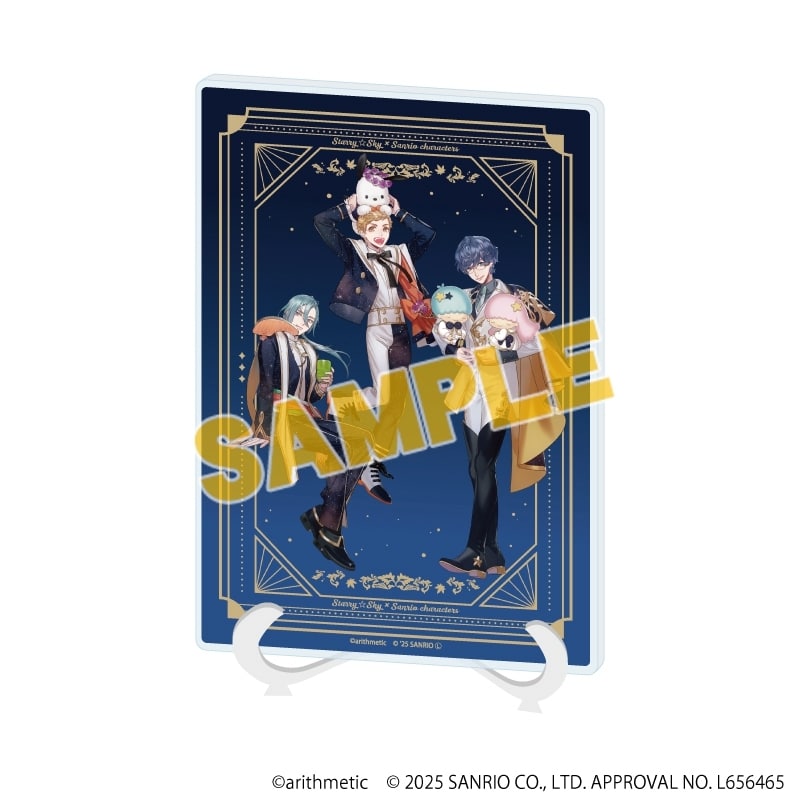 Starry☆Sky×サンリオキャラクターズ アクリルアートボード(A5サイズ)3月Autumn(コラボイラスト)
 
2025年07月発売
で取扱中 (アニメイト)