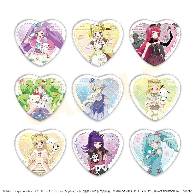 プリパラ10周年×サンリオキャラクターズ ホログラムハート型缶バッジ1月ブラインド(全9種)(等身イラスト)
 
2025年03月発売