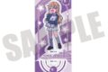 ラブライブ! ニジガク にゅ～とろ アクリルスタンド G 近江 彼方
 
2025年07月中旬発売
で取扱中 (アニメイト)