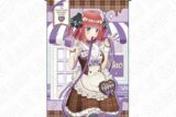 五等分の花嫁* 3 o’clock 五等分の花嫁* B2タペストリー(二乃)
 
2025年06月下旬発売
で取扱中 (アニメイト)