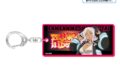 炎炎ノ消防隊  蛍光キーホルダー/プリンセス 火華
 
2025年06月下旬発売
 【アニメイト】