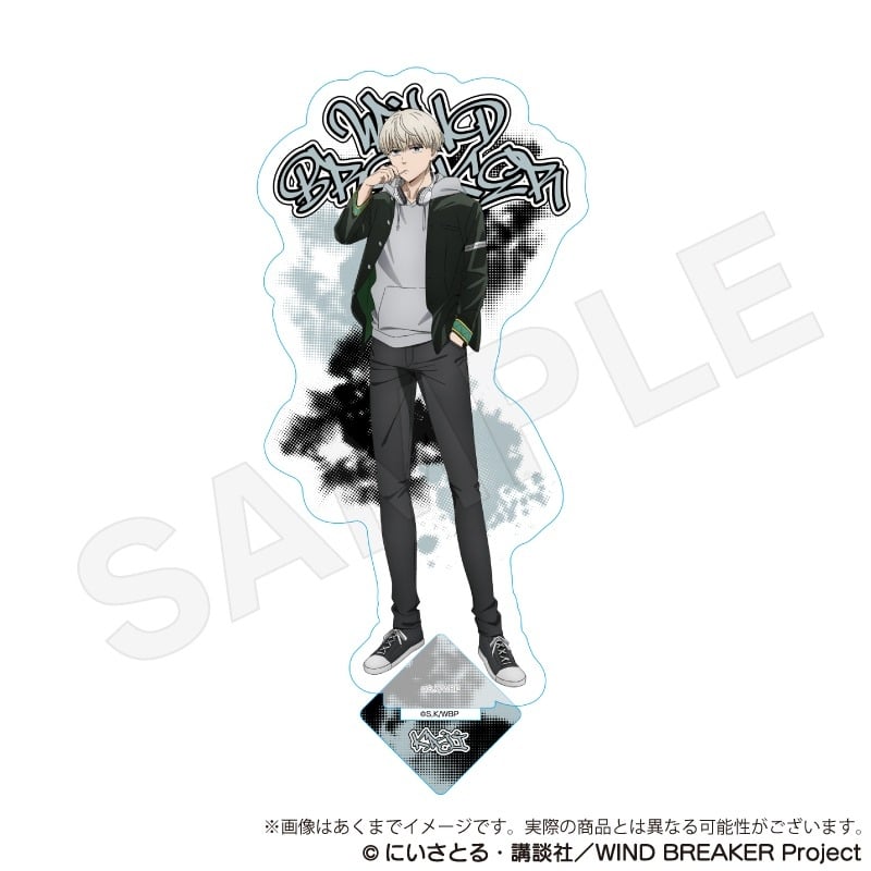 ウィンドブレイカー (ウィンブレ) アクリルスタンドvol.2 梶蓮
 
2025年04月発売