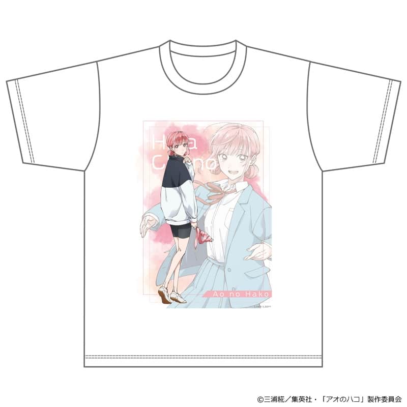 アオのハコ  Tシャツ 蝶野雛 Mサイズ 
2025年07月中旬発売