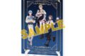 Starry☆Sky×サンリオキャラクターズ アクリルアートボード(A5サイズ)2月Summer(コラボイラスト)
 
2025年07月発売
で取扱中 (アニメイト)