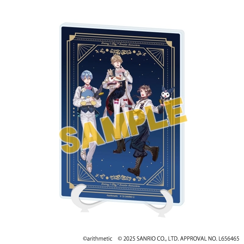 Starry☆Sky×サンリオキャラクターズ アクリルアートボード(A5サイズ)2月Summer(コラボイラスト)
 
2025年07月発売
で取扱中 (アニメイト)