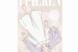 葬送のフリーレン 寝相タオルケット【アクロス】【再販】
 
2025年04月上旬発売