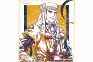 アニメ『刀剣乱舞 廻 -虚伝 燃ゆる本能寺-』 Ani-Art 第1弾 ミニ色紙 山伏国広
 
2025年9月7日発売
で取扱中 (アニメイト)