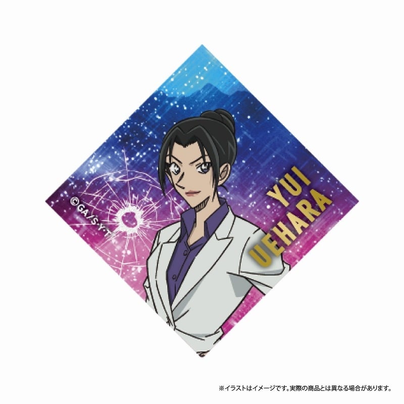 名探偵コナン ひし形缶バッジ 上原由衣 vol.7
 
2025年08月発売