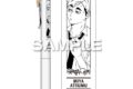 ハイキュー!! ユニボールワン/宮 侑
 
2025年07月発売