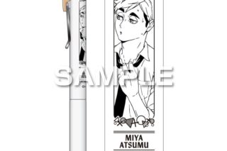 ハイキュー!! ユニボールワン/宮 侑
 
2025年07月発売
