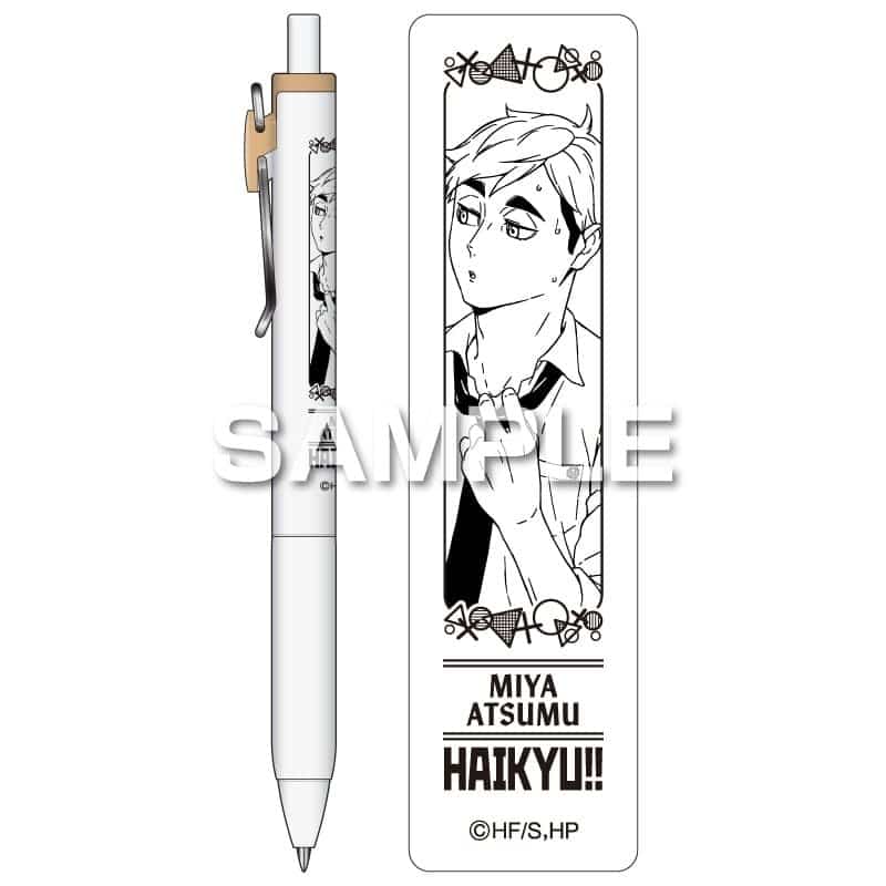 ハイキュー!! ユニボールワン/宮 侑
 
2025年07月発売