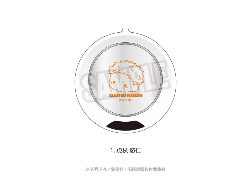 [アニメイト]TVアニメ『呪術廻戦』 USBカップウォーマー(ぷにきゅ～と) 虎杖 悠仁
 
2024年05月上旬発売