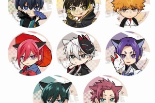 ブルーロック トレーディング缶バッジ(和服ケモミミ/ミニキャラ)
 
2024年12月発売
で取扱中
