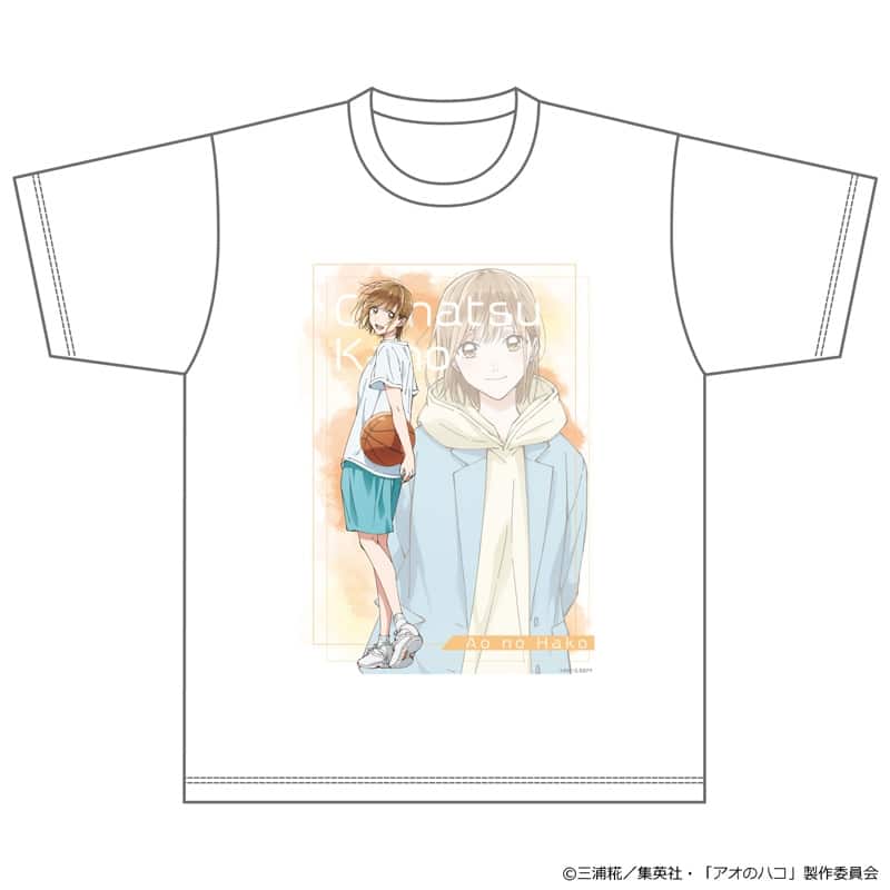 アオのハコ  Tシャツ 鹿野千夏 XLサイズ 
2025年07月中旬発売