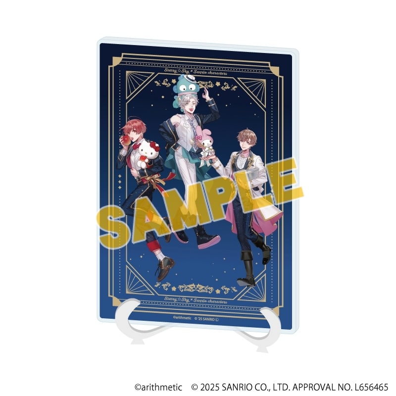 Starry☆Sky×サンリオキャラクターズ アクリルアートボード(A5サイズ)1月Spring(コラボイラスト)
 
2025年07月発売
で取扱中 (アニメイト)