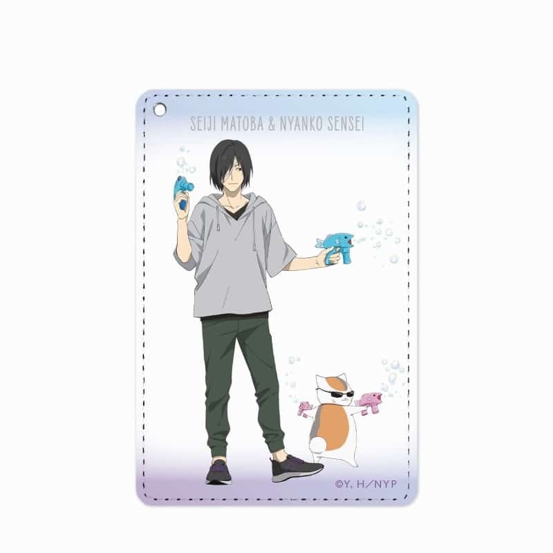 夏目友人帳 描き下ろしイラスト 的場静司&ニャンコ先生 シャボン玉ver. 1ポケットパスケース【再販】
 
2025年7月27日発売
で取扱中 (アニメイト)