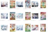ラブライブ!蓮ノ空女学院スクールアイドルクラブ トレーディングブロマイド(1パック2枚入り)全18種 【加賀友禅こらぼカードver.】
 
2025年07月発売