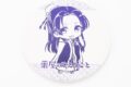 薬屋のひとりごと 白雲石コースター 壬氏 ポンチョ衣装
 
2025年07月発売
で取扱中 (アニメイト)