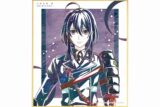アニメ『刀剣乱舞 廻 -虚伝 燃ゆる本能寺-』 Ani-Art 第1弾 ミニ色紙 鯰尾藤四郎
 
2025年9月7日発売
で取扱中 (アニメイト)