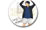 ハイキュー!! BIG缶バッジコレクション　ジャージ交換Ver.09　赤葦 京治
 アニメイトで
2025年03月発売
