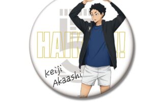 ハイキュー!! BIG缶バッジコレクション　ジャージ交換Ver.09　赤葦 京治
 アニメイトで
2025年03月発売
