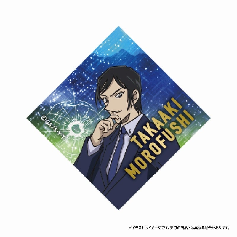 名探偵コナン ひし形缶バッジ 諸伏高明 vol.7
 
2025年08月発売