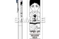 ハイキュー!! ユニボールワン/赤葦京治
 
2025年07月発売