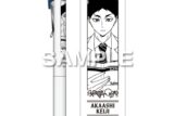 ハイキュー!! ユニボールワン/赤葦京治
 
2025年07月発売