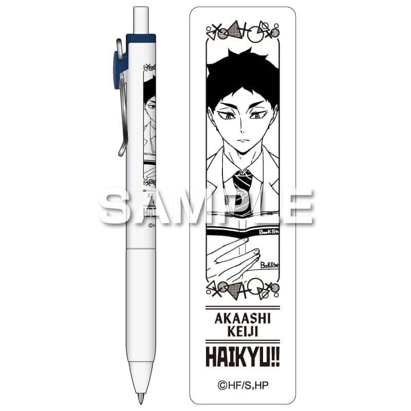 ハイキュー!! ユニボールワン/赤葦京治
 
2025年07月発売