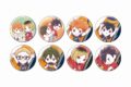 ハイキュー!! GraffArt トレーディング缶バッジ 【全8種】
 
2025年4月25日発売
で取扱中