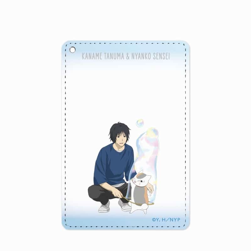 夏目友人帳 描き下ろしイラスト 田沼要&ニャンコ先生 シャボン玉ver. 1ポケットパスケース【再販】
 
2025年7月27日発売
で取扱中 (アニメイト)
