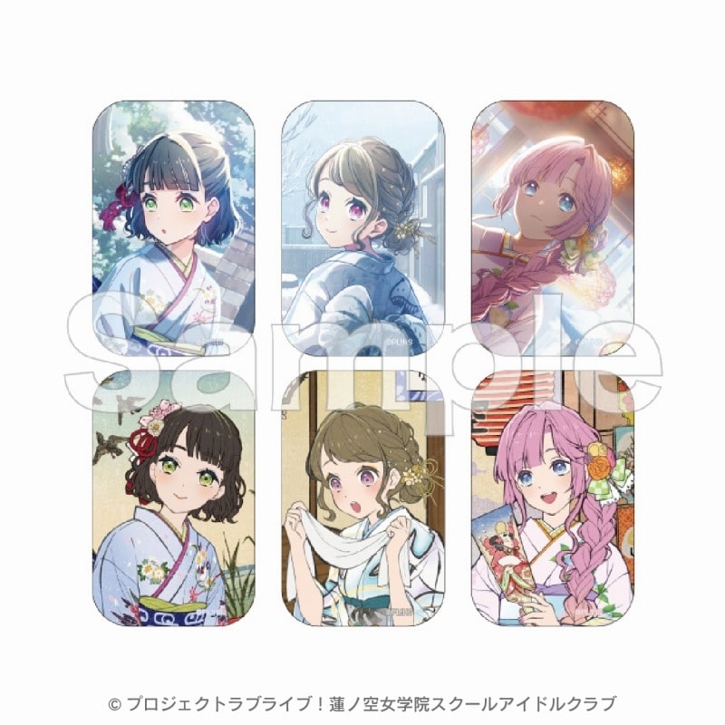 ラブライブ!蓮ノ空女学院スクールアイドルクラブ トレーディング和紙風缶バッジ 全6種 【加賀友禅こらぼカードver.】
 
2025年07月発売