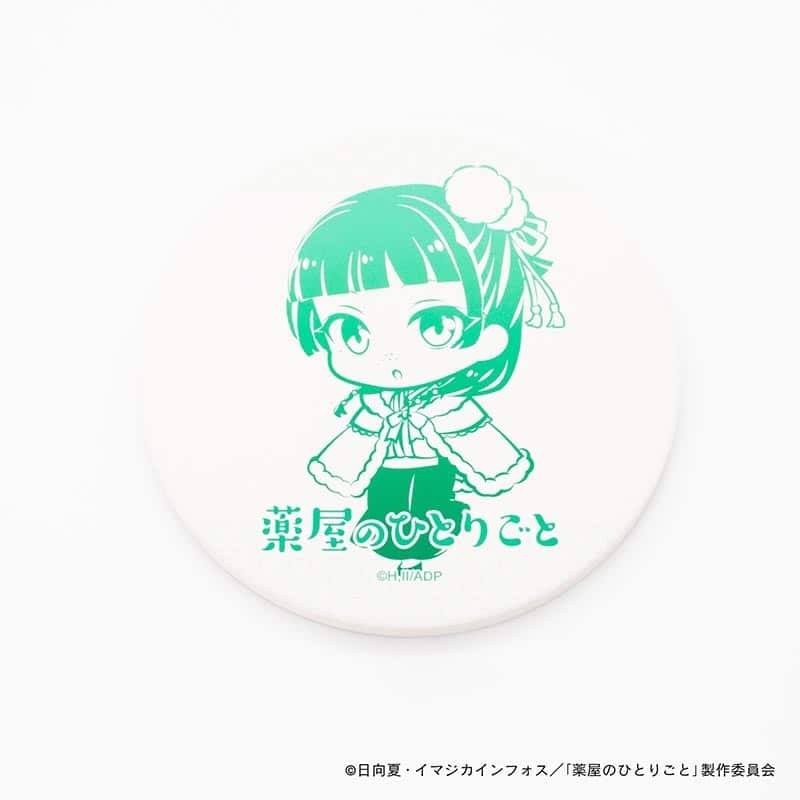 薬屋のひとりごと 白雲石コースター 猫猫 ポンチョ衣装
 
2025年07月発売
で取扱中 (アニメイト)