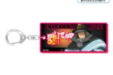 炎炎ノ消防隊  蛍光キーホルダー/秋樽 桜備
 
2025年06月下旬発売
 【アニメイト】