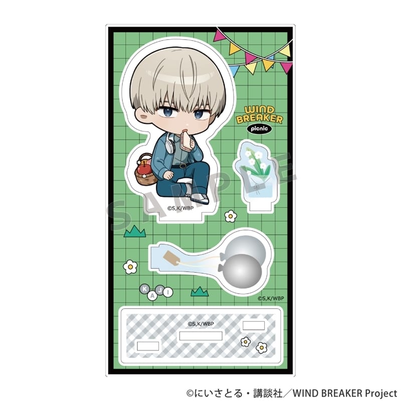 ウィンドブレイカー (ウィンブレ) アクリルスタンド(梶 蓮/ピクニック)
 
2025年08月発売