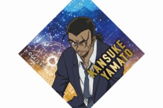 名探偵コナン ひし形缶バッジ 大和敢助 vol.7
 
2025年08月発売