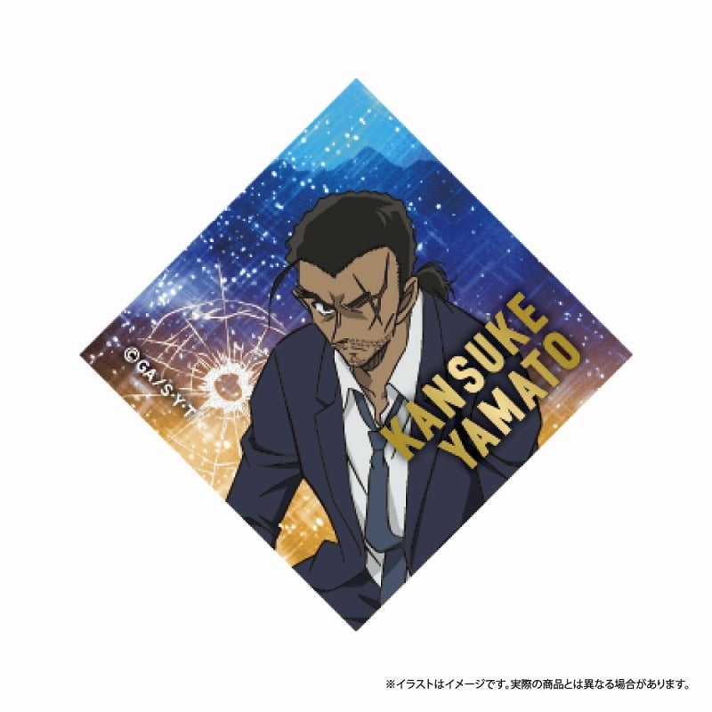 名探偵コナン ひし形缶バッジ 大和敢助 vol.7
 
2025年08月発売