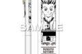 ハイキュー!! ユニボールワン/木兎光太郎
 
2025年07月発売