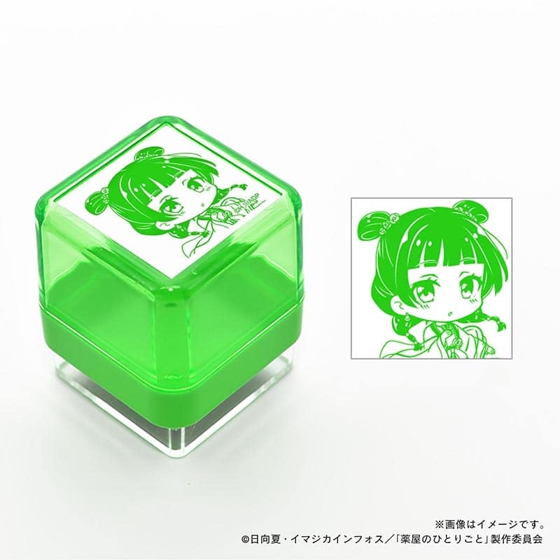 薬屋のひとりごと スタンプ 園遊会
 
2025年07月発売
