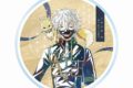 アニメ『刀剣乱舞 廻 -虚伝 燃ゆる本能寺-』 Ani-Art 第1弾 アクリルコースター 鳴狐
 
2025年9月7日発売
で取扱中 (アニメイト)
