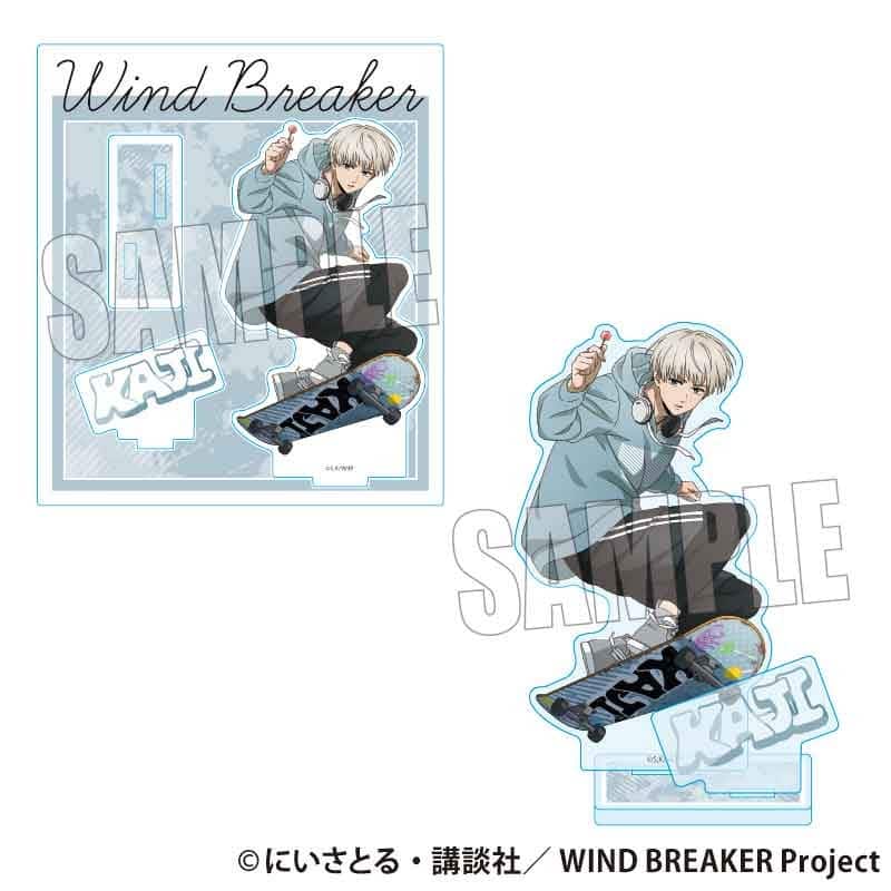 ウィンドブレイカー (ウィンブレ) アクリルスタンド 梶 蓮 スケーターver.     ホビーストックで2025年5月発売