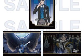 黒執事 ーー 箔押し封筒入りブロマイド ロレンス・ブルーアー
 
2025年01月発売
 【アニメイト】