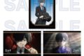 黒執事 ーー 箔押し封筒入りブロマイド シエル・ファントムハイヴ
 
2025年01月発売
