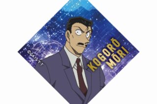 名探偵コナン ひし形缶バッジ 毛利小五郎 vol.7
 
2025年08月発売