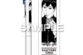 ハイキュー!! ユニボールワン/影山飛雄
 
2025年07月発売