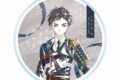 アニメ『刀剣乱舞 廻 -虚伝 燃ゆる本能寺-』 Ani-Art 第1弾 アクリルコースター 厚藤四郎
 
2025年9月7日発売
で取扱中 (アニメイト)